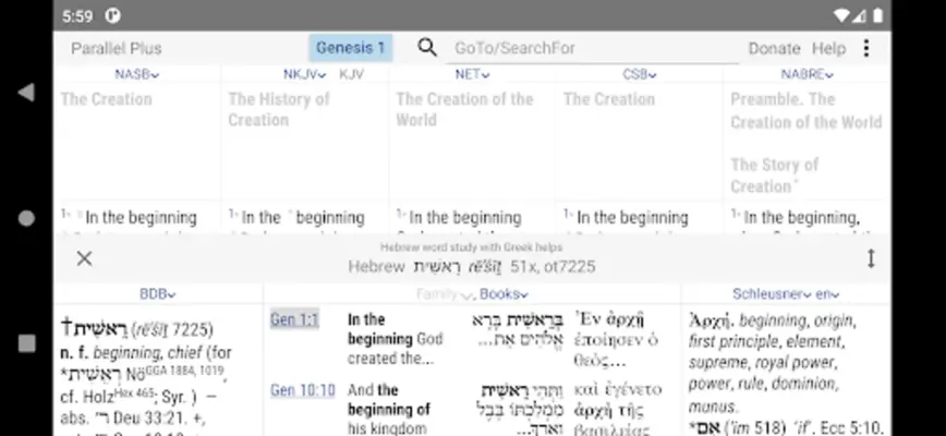 TheBible​.org android App screenshot 19